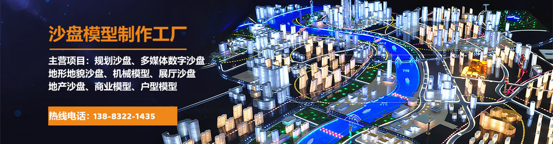 �ؑcɳ�P(p��n)ģ������