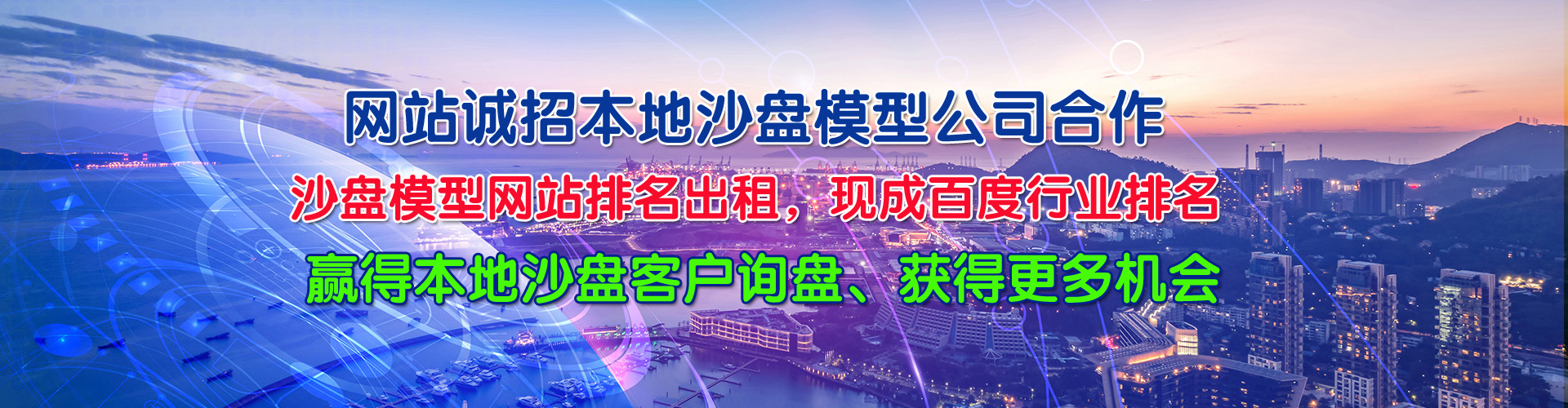 �ό�ɳ�Pģ������