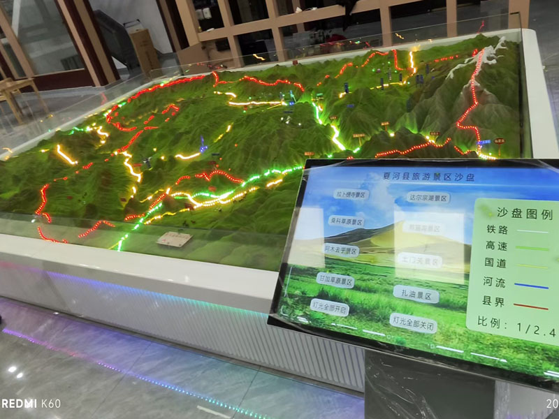 ����ɳ�Pģ�͹�˾��܊��ɳ�P�O(sh��)Ӌ(j��)����